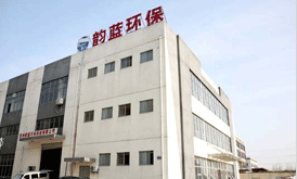 蘇州韻藍(lán)環(huán)?？萍加邢薰?></p>

                    <div   id=